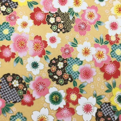 Papier washi jaune à fleurs multicolores
